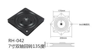 Quality 7 Inch Square Metal Turntable Swivel Furniture Parts Furniture Hardware wholesale