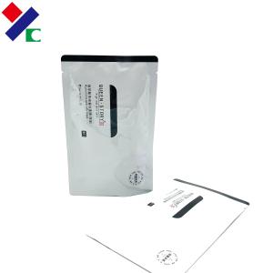 Quality Matte Three Side Seal Pouch Aluminum Foil Facial Mask Bags With Tear Notch wholesale