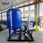 4000kg/H Low Pressure Steam Boiler Customized Explosion Proof Condensate