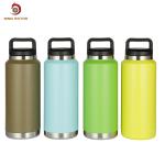 36oz Black Vacuum Insulated Growlers With Grip Handle