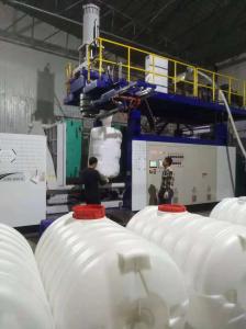 Quality Two Layers Water Tank Blow Moulding Machine Extrusion 200L wholesale