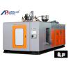 Buy cheap Shampoo Bottle Auto Blow Moulding Machine , Plastic Bottle Moulding Machine from wholesalers