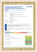 Dongguan Yuantuo Packaging Products Co.,Ltd Certifications