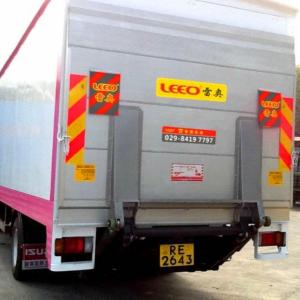 Quality 60-90mm/S Automatic Tailgate Lifter Truck 2000KG Trailer Tailgate Lift wholesale