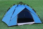 Automatic Instant Camping TENT Family Camping Tent for 1 to 3 Person Use Outdoor