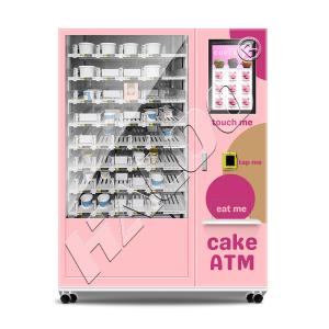 Quality Haloo Vending Machine Manufacturer 21.5 Inches Advertisement Smart Touch Screen Cake Vending Machine wholesale