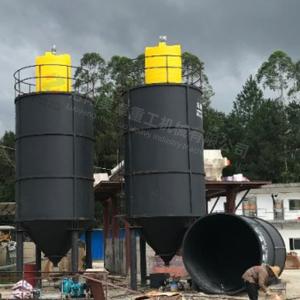 Quality Heavy Duty Dehydration Concentrator Machine Achieving Sewage Purification wholesale