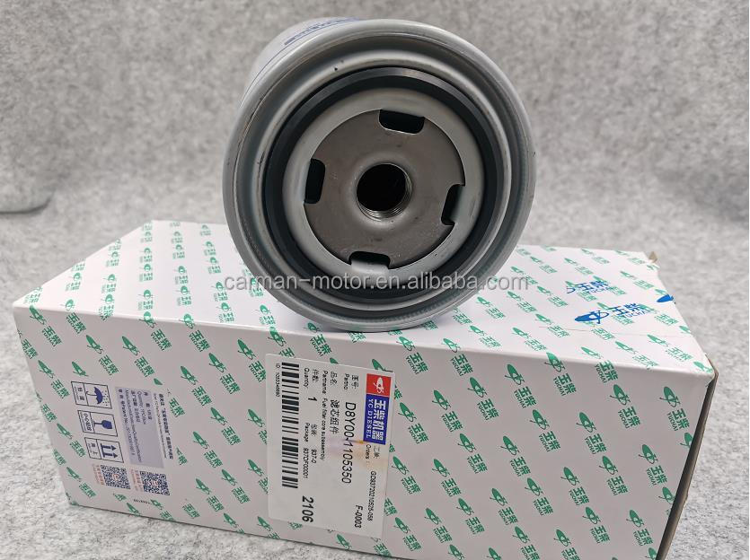 D8Y00-1105350 Engine Oil Filter C1100018261 YC4D90-T310 Sinoturk Diesel Oil Filter