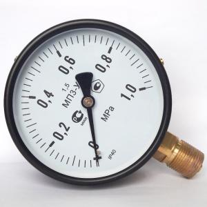 Quality Painted Steel Manometer Utility Pressure Gauge 1 MPa 4 Dial Brass Connection Bottom Mount wholesale