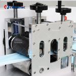 Fully Automatic Non Woven Surgical Mask Making Equipment