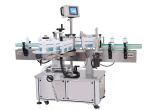 Automatic Double Side Round Bottle Labeling Machine with High Accuracy