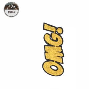Quality OMG Yellow Chenille Varsity Letter Patches Sew On Style 18.5*7.5CM Size wholesale