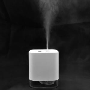 Quality Hands Free 5V 45ml 150g 500mA Intelligent Sensor Sprayer wholesale
