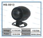 Siren Horn (HS-5013)