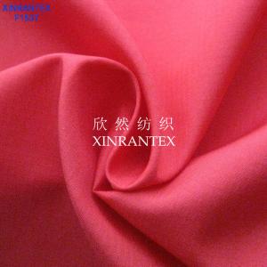 Quality F1537 100% polyester pongee fabric ribstop weaving wholesale