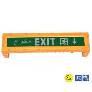 Quality DC24V-48V 18W Explosion Proof LED Exit Sign light Swordfish Series wholesale