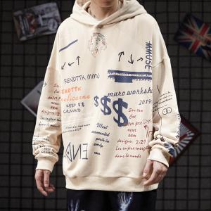 Quality Ins Geometric Graffiti Men'S Hooded Sweaters High Street Rap Harajuku Style Sweatshirt wholesale