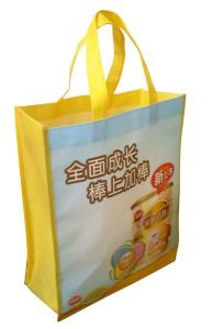 Quality Shopping bag wholesale