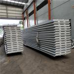 100mm eps heat insulated sandwich roof sheet panel with waterproof for prefab
