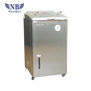 Quality High Temperature High Pressure 126C 50L Steam Autoclave Machine wholesale