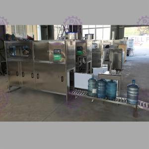 Quality Automatic 5mm Level 120BPH Gallon Filling Line PLC Control wholesale