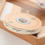 13mm Logo Cotton Ribbon Literary Fresh Flower Bouquet Cake Decoration Gift Box