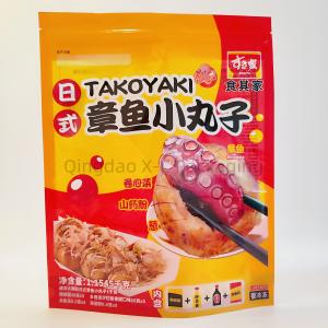 Quality Waterproof Stand Up Pouch Custom Logo Tea Coffee Snacks Reusable Zippered Mylar wholesale