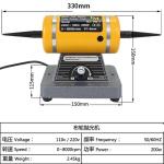 230v Table Top Grinder Polisher Desktop Jewelry Polishing Machine Adjustable