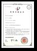 Sencan Automation Machinery Co., Ltd. Certifications