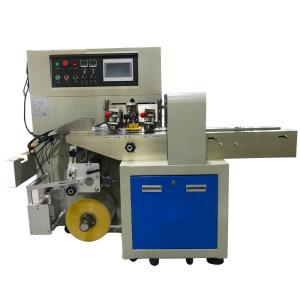 Quality YANUO 260bags/min Disposable Mask Packing Machine , CE Medical Mask Packaging Machine wholesale