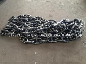 Quality Marine chain wholesale