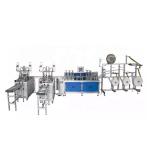 Non Wove Disposable Medical Mask Making Machine Automatic 120-150PCS/min