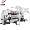 Buy cheap 8kw Computerized Chain Stitch Quilting Machine High Speed Multifunctional from wholesalers
