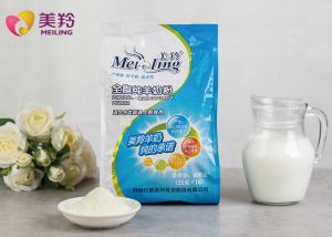 Quality high quality fortified pure full cream goat milk powdered goat milk 0.4kg wholesale