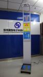 body analyzer body fat scale CE Approved Russia and Ukrainian Height weight