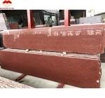 Modern India Red Granite Slabs for Exterior Interior Wall Stones and Door Frame