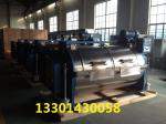 200kg 300kg 400kg Cowboy clothes washing machine(Large washing machine)