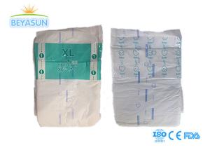 Quality Customization Diaper Medical Thick Disposable Incontinence Adult Diaper wholesale