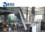CE Approved PET Bottle Blowing Machine , Full Automatic Plastic Bottle Blowing