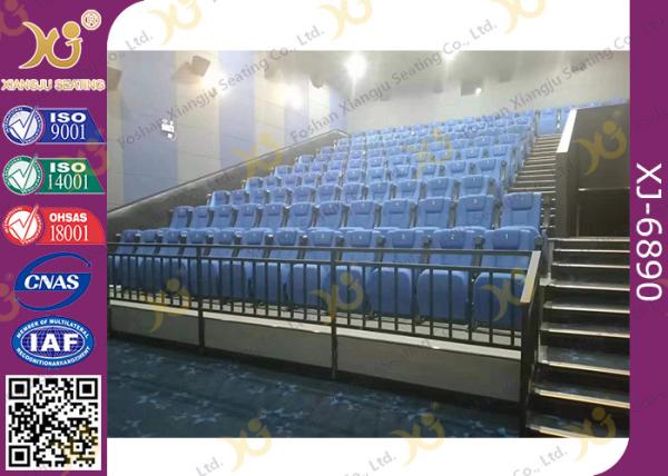 Fabric Cover Folding Home Theater Seats With Rocking Back Amphitheater Chair