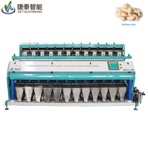 Quality Cashew Walnut Nuts Color Sorter With RGB Full Colorful Camera wholesale