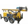 Buy cheap Manufacturer of DFQ-150W 150m Trailer Rock DTH down-to-hole Water Borehole from wholesalers