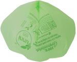 BPI Food Scrap PBAT 1C Print Biodegradable Plastic Bag