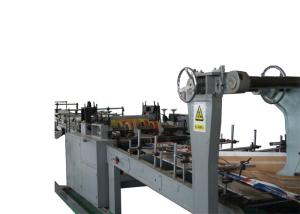 Quality High Speed Kraft Paper Bag Production Line Paper Bag Manufacturing Machine wholesale