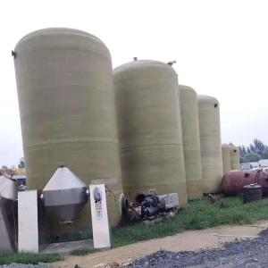 Quality 1600mm*2620mm 5CBM FRP Water Tank Fiberglass Stock Composite Vertical wholesale