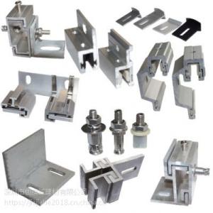 Quality Drywall Marble Plaster Mill Finish Anodized Aluminum Extruded Profiles wholesale