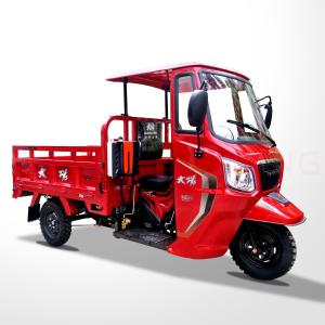 Quality Powerful Moto Tricimoto Trike Motorcycle With Curb Single Cyclinder 4 Stroke wholesale
