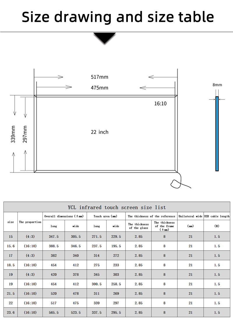 16:10 DIY IR Touch Frame 22inch 10 Points Touch Screen Components