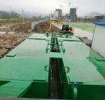 Biochemical Wastewater Treatment Machine