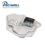 Transmission Valve Body Oil Filter 2824A007 for 2010- MITSUBISHI Genuine Car